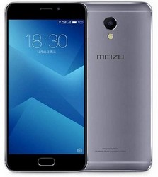 Прошивка телефона Meizu M5 в Нижнем Новгороде